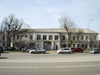 Rostov-on-Don, Tekuchev st, house 205. office building