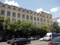 Rostov-on-Don, Tekuchev st, house 224. office building
