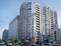 Rostov-on-Don, st Tekuchev, house 232. Apartment house