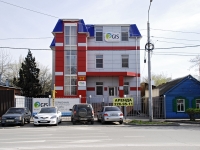 Rostov-on-Don, st Tekuchev, house 316. office building