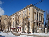 Rostov-on-Don, st Selivanov, house 66. Apartment house