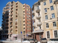 Rostov-on-Don, Selivanov st, house 68Д. Apartment house
