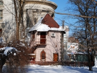 Rostov-on-Don, avenue Selmash, house 3А. cafe / pub