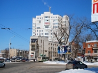 Rostov-on-Don, Selmash avenue, house 90А. office building