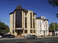 顿河畔罗斯托夫市, Sholokhov avenue, 房屋 121А. 商店