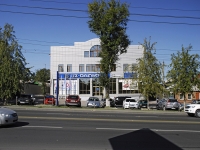 Rostov-on-Don, avenue Sholokhov, house 149. automobile dealership