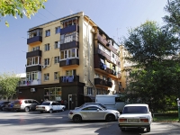 Rostov-on-Don, Sholokhov avenue, house 278. Apartment house
