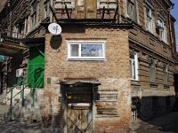 Rostov-on-Don, Chekhov avenue, house 12. Apartment house