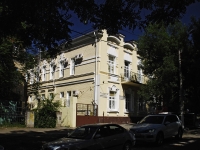 Rostov-on-Don, polyclinic Городская поликлиника №10. Женская консультация, Chekhov avenue, house 17