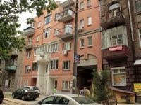 Rostov-on-Don, Chekhov avenue, house 21. Apartment house