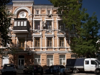 Rostov-on-Don, Chekhov avenue, house 37. Apartment house