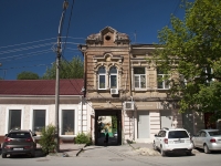 Rostov-on-Don, Chekhov avenue, house 45. Apartment house