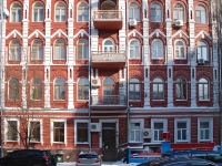 Rostov-on-Don, Chekhov avenue, house 54. Apartment house