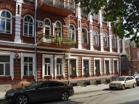 Rostov-on-Don, Chekhov avenue, house 54. Apartment house