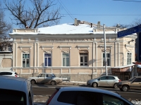 Rostov-on-Don, museum Галерея Искусств и Старины, Voroshilovsky avenue, house 4