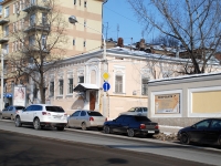 Rostov-on-Don, Voroshilovsky avenue, house 6. Apartment house