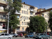 Rostov-on-Don, Voroshilovsky avenue, house 8. Apartment house