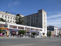 Ворошиловский проспект, дом 12. многофункциональное здание