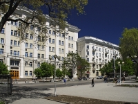 Rostov-on-Don, Voroshilovsky avenue, house 16. Apartment house
