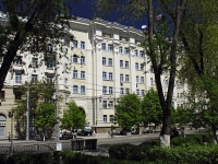 Rostov-on-Don, Voroshilovsky avenue, house 16. Apartment house