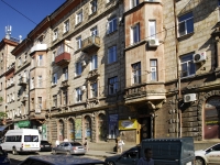 Rostov-on-Don, Voroshilovsky avenue, house 27. Apartment house