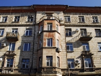 Rostov-on-Don, Voroshilovsky avenue, house 27. Apartment house