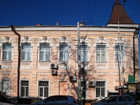 Rostov-on-Don, Voroshilovsky avenue, house 33. Apartment house
