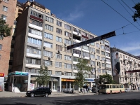 Rostov-on-Don, Voroshilovsky avenue, house 36/38. Apartment house