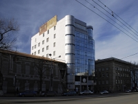 顿河畔罗斯托夫市, 旅馆 "Европа", Voroshilovsky avenue, 房屋 41