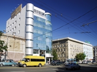 Rostov-on-Don, hotel "Европа", Voroshilovsky avenue, house 41