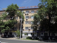 Rostov-on-Don, Voroshilovsky avenue, house 50. Apartment house