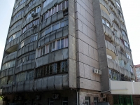 Rostov-on-Don, Voroshilovsky avenue, house 60. Apartment house
