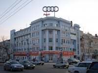 Rostov-on-Don, Voroshilovsky avenue, house 65. Apartment house