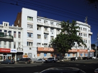 顿河畔罗斯托夫市, Voroshilovsky avenue, 房屋 65. 公寓楼