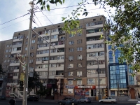 Rostov-on-Don, Voroshilovsky avenue, house 69/73. Apartment house