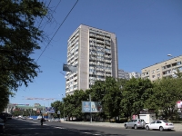 顿河畔罗斯托夫市, Voroshilovsky avenue, 房屋 80. 公寓楼