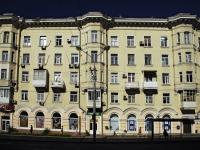 Rostov-on-Don, Voroshilovsky avenue, house 91. Apartment house