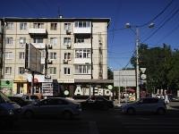 Rostov-on-Don, Voroshilovsky avenue, house 101. Apartment house