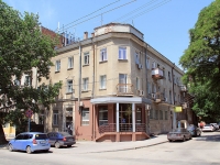Rostov-on-Don, Maksim Gorky st, house 25. Apartment house