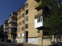 Rostov-on-Don, Maksim Gorky st, house 70. Apartment house