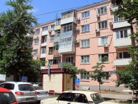 Rostov-on-Don, Maksim Gorky st, house 111. Apartment house