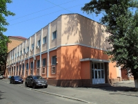 Rostov-on-Don, st Maksim Gorky, house 117. research institute