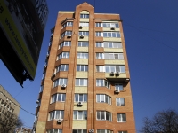 顿河畔罗斯托夫市, Maksim Gorky st, 房屋 140. 公寓楼