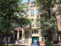 顿河畔罗斯托夫市, Maksim Gorky st, 房屋 153. 公寓楼