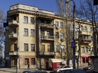 Rostov-on-Don, Maksim Gorky st, house 158. Apartment house