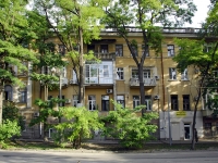顿河畔罗斯托夫市, Maksim Gorky st, 房屋 158. 公寓楼