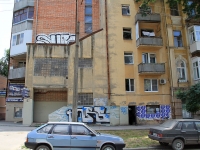 Rostov-on-Don, Maksim Gorky st, house 162. Apartment house