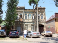 Rostov-on-Don, Maksim Gorky st, house 167. Apartment house