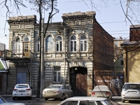 Rostov-on-Don, Maksim Gorky st, house 167. Apartment house