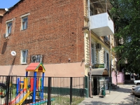 Rostov-on-Don, Maksim Gorky st, house 185. Apartment house